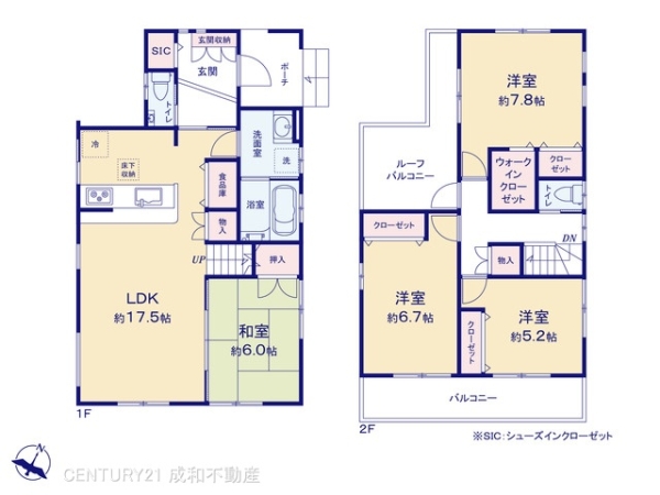 知多郡阿久比町宮津４丁目の中古一戸建て