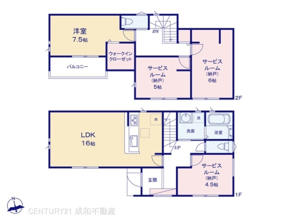 瀬戸市ひまわり台３丁目の新築一戸建