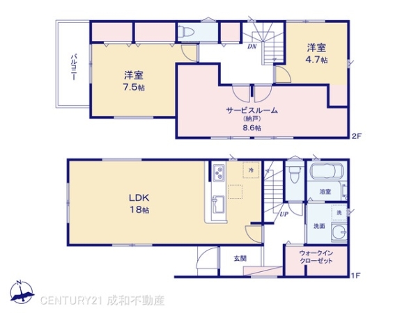 瀬戸市ひまわり台３丁目の新築一戸建