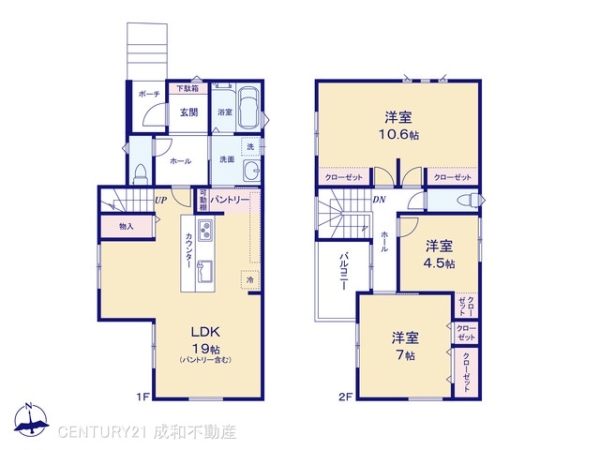 春日井市知多町１丁目の新築一戸建