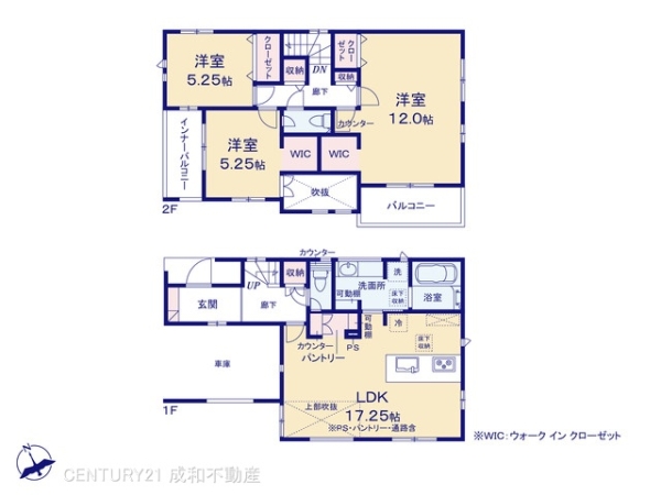 大府市共西町６丁目の新築一戸建
