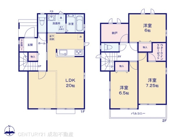 愛西市渕高町五ノ割の新築一戸建