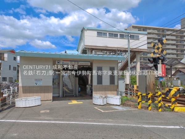 一宮市今伊勢町馬寄字東更屋敷の新築一戸建(名鉄「石刀」駅)