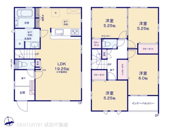 春日井市穴橋町の新築一戸建