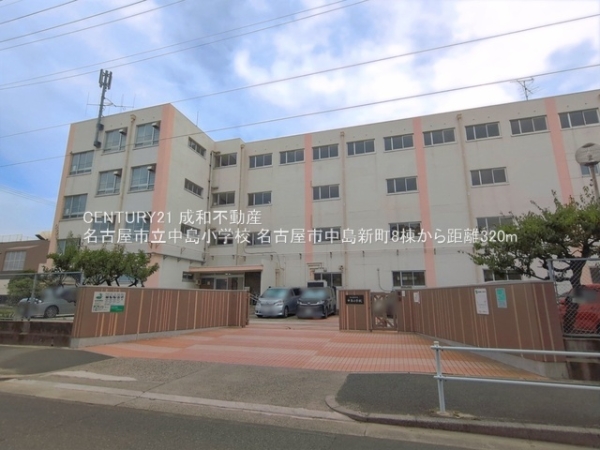 名古屋市中川区中島新町２丁目の新築一戸建(名古屋市立中島小学校)