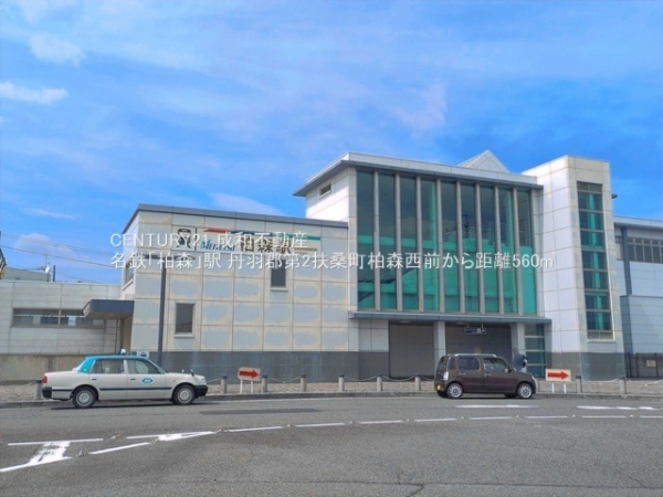 丹羽郡扶桑町大字柏森字西前の新築一戸建(名鉄「柏森」駅)