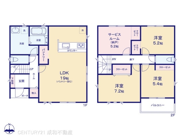 名古屋市港区佐野町2丁目の新築一戸建
