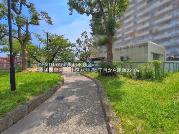 名古屋市中川区八熊通５丁目の土地(豊成保育園)