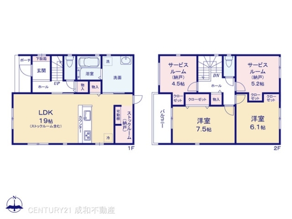 丹羽郡扶桑町大字高木字吉山の新築一戸建