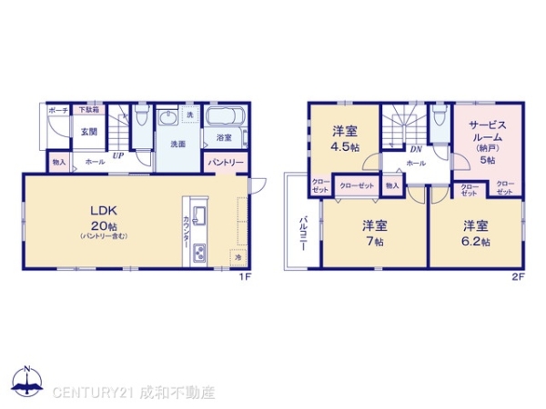 丹羽郡扶桑町大字高木字吉山の新築一戸建