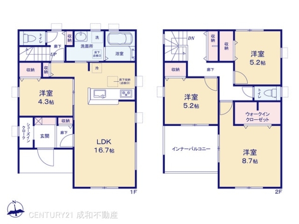 一宮市浅井町尾関字北屋敷の新築一戸建