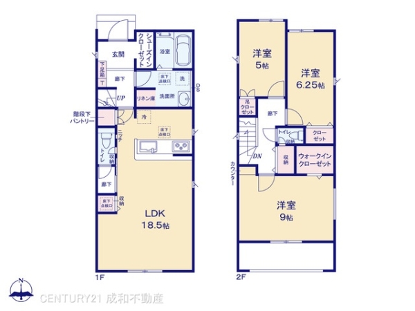 北名古屋市久地野幟立の新築一戸建
