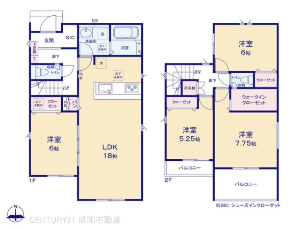 北名古屋市久地野幟立の新築一戸建