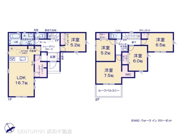 西尾市高畠町１丁目の新築一戸建
