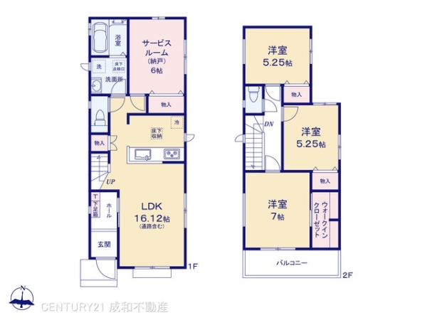稲沢市稲沢町北山２丁目の新築一戸建