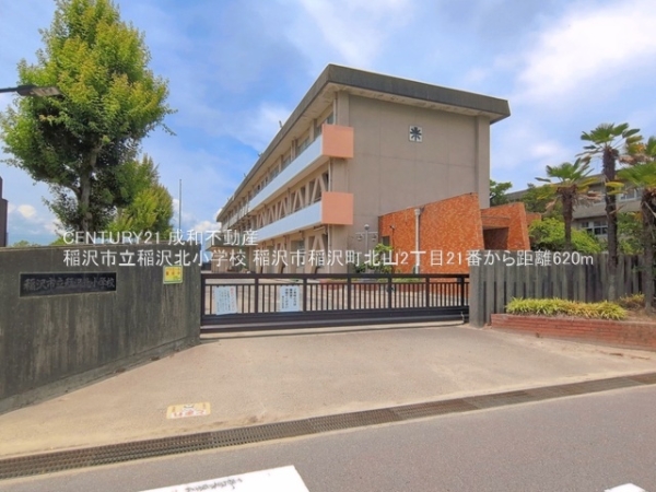 稲沢市稲沢町北山２丁目の新築一戸建(稲沢市立稲沢北小学校)