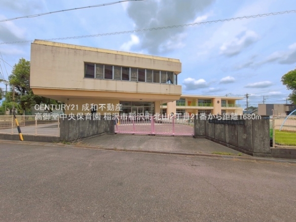稲沢市稲沢町北山２丁目の新築一戸建(高御堂中央保育園)