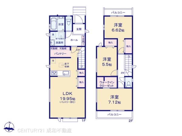 刈谷市原崎町６丁目の新築一戸建
