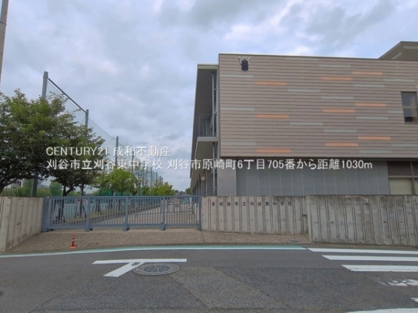 刈谷市原崎町６丁目の新築一戸建(刈谷市立刈谷東中学校)
