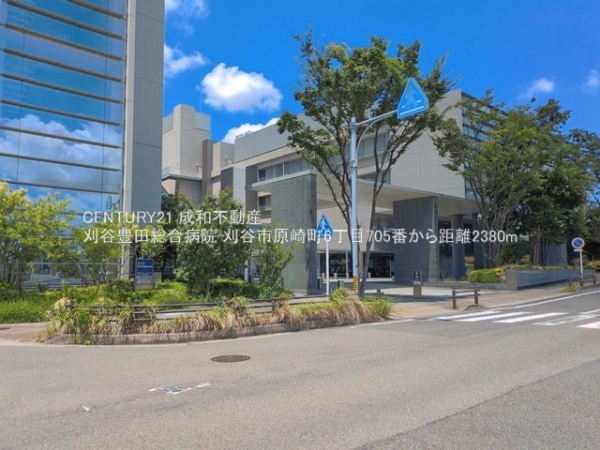 刈谷市原崎町６丁目の新築一戸建(刈谷豊田総合病院)