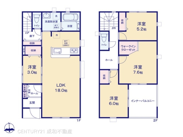 豊田市千足町神明堂の新築一戸建