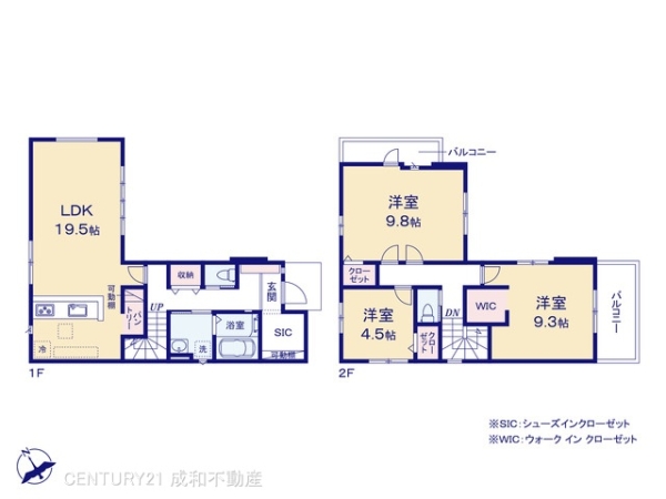 名古屋市緑区鳴海町字山ノ神の新築一戸建