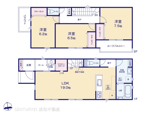 海部郡蟹江町大字須成字松下の新築一戸建