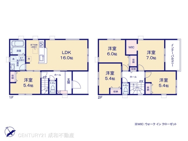 安城市赤松町新屋敷の新築一戸建