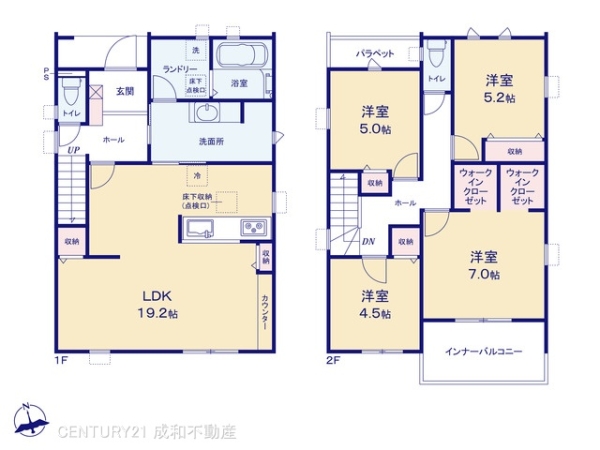 知立市来迎寺町古城の新築一戸建