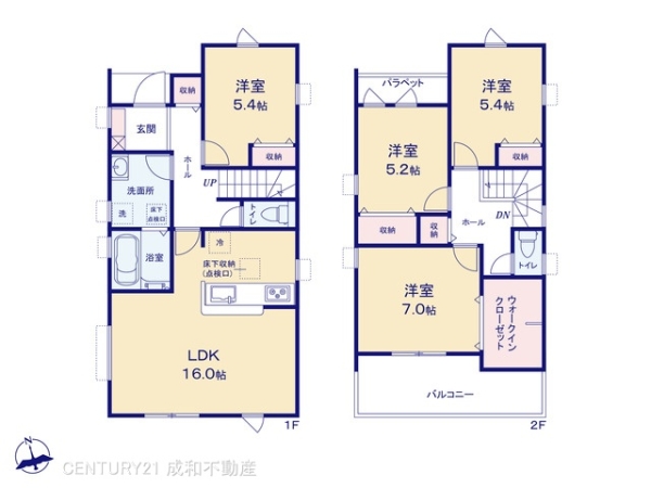 知立市来迎寺町古城の新築一戸建
