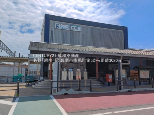 碧南市権現町４丁目の新築一戸建(名鉄「碧南」駅)