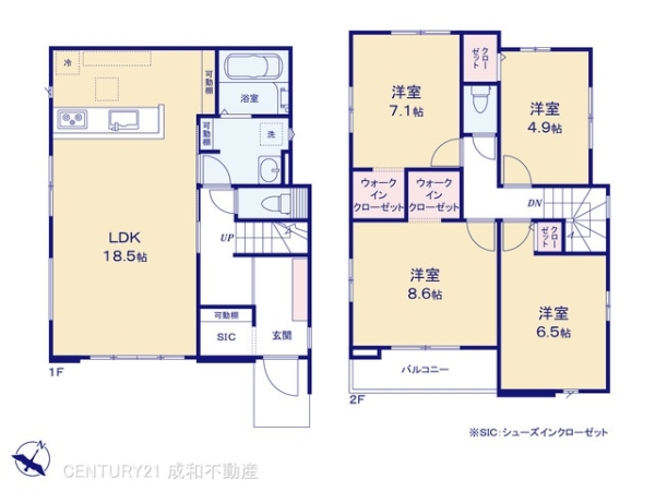 岡崎市美合町字吉添の新築一戸建