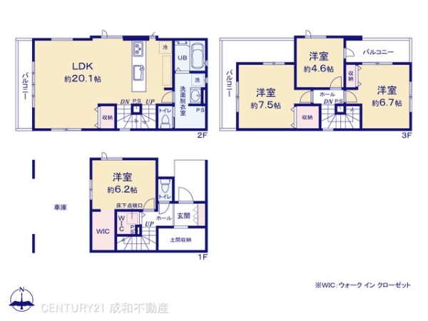 名古屋市北区大杉３丁目の新築一戸建