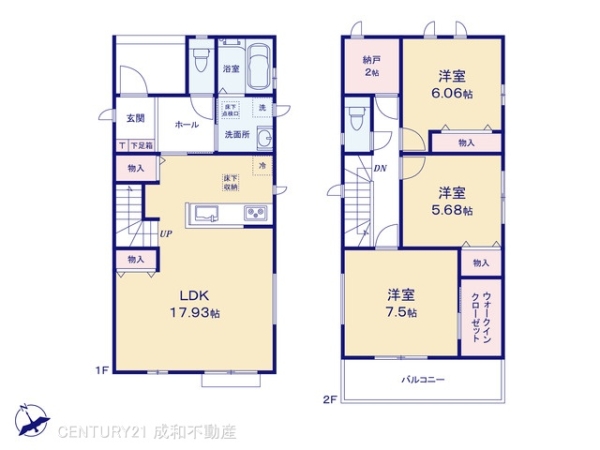 東海市東海町２丁目の新築一戸建