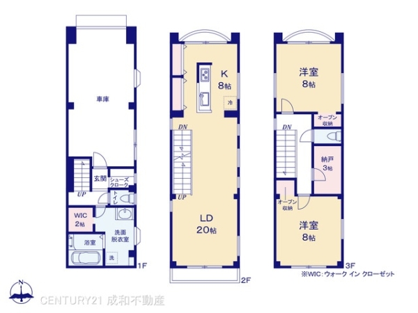 豊橋市西新町の中古一戸建