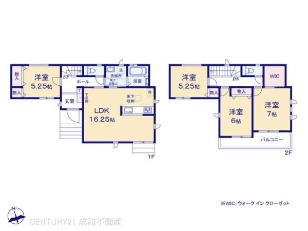 春日井市神屋町の新築一戸建