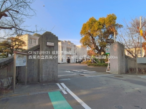 西尾市山下町西八幡山の新築一戸建(西尾市立西尾小学校)