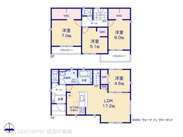 北名古屋市片場白山の新築一戸建