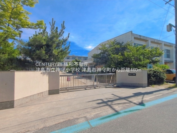 津島市神守町字六反田の新築一戸建(津島市立神守小学校)