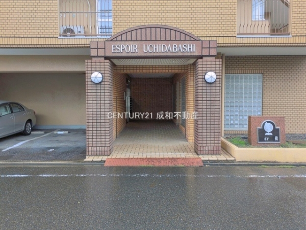 エスポア内田橋
