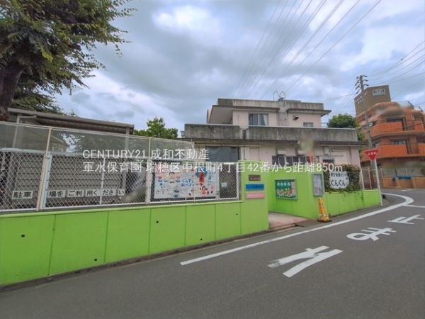 名古屋市瑞穂区中根町４丁目の新築一戸建(軍水保育園)