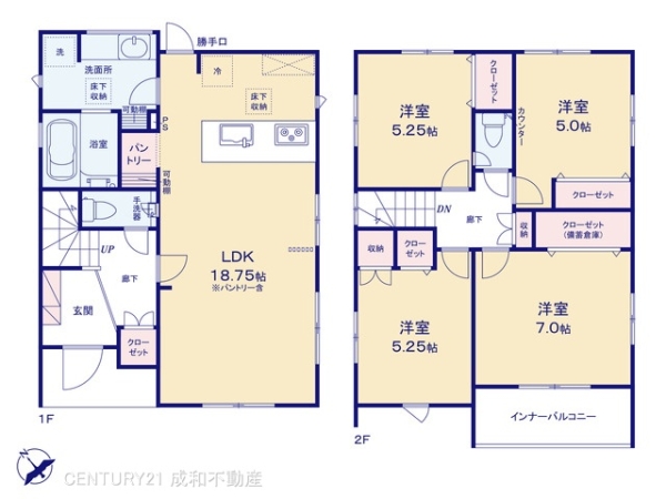 豊田市花園町屋敷の新築一戸建