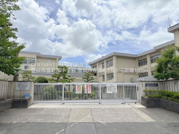 豊田市花園町屋敷の新築一戸建(豊田市立若園中学校)