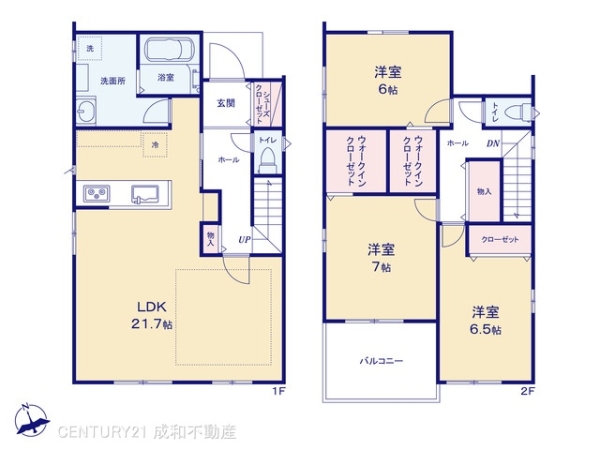 豊橋市朝丘町の新築一戸建