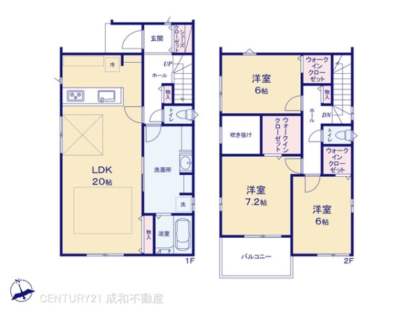 豊橋市朝丘町の新築一戸建