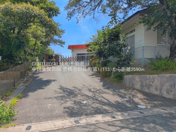 豊橋市朝丘町の新築一戸建(牛川東保育園)