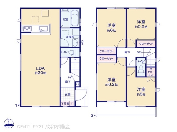 半田市柊町１丁目の新築一戸建