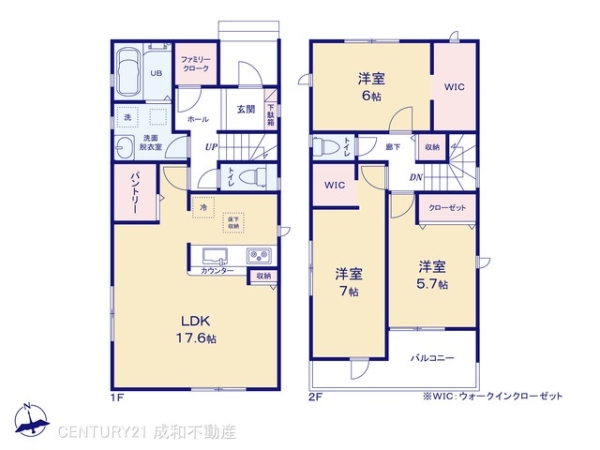 半田市乙川内山町の新築一戸建