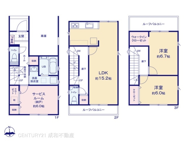 名古屋市北区長田町２丁目の新築一戸建