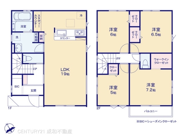 名古屋市西区こも原町の新築一戸建